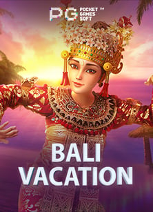 ทดลองเล่นสล็อต pg ใหม่ฟุตบอล 5 ธันวาคม 2561 สำหรับคอเกมรักกีฬา