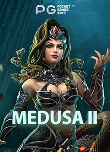 ทางเข้า UFA SLOT ที่คุณต้องลองสำหรับมือโปรและมือใหม่