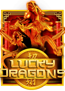 วิธีเล่นและเคล็ดลับสล็อต ptslotxo c2 ที่คุณต้องรู้